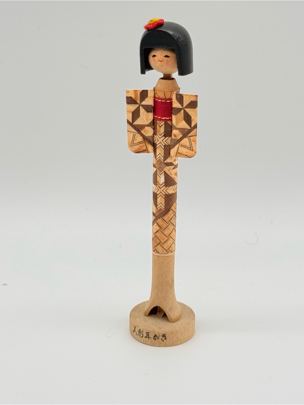 Vintage Japanese Kokeshi Doll Signed  Wood Craft Japan Ear Pick 6"H